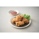 鈴なり村田明監修 鶏のからあげ梅肉たれ付き