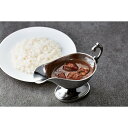 スパイス香る牛すじカレー