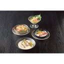 伊勢海老とあわびの和洋割烹料理