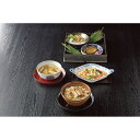 天然あわび割烹料理