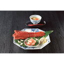 伊勢海老割烹料理