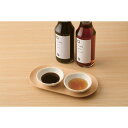 <肴七味屋>かえし・琥珀だし詰合せ