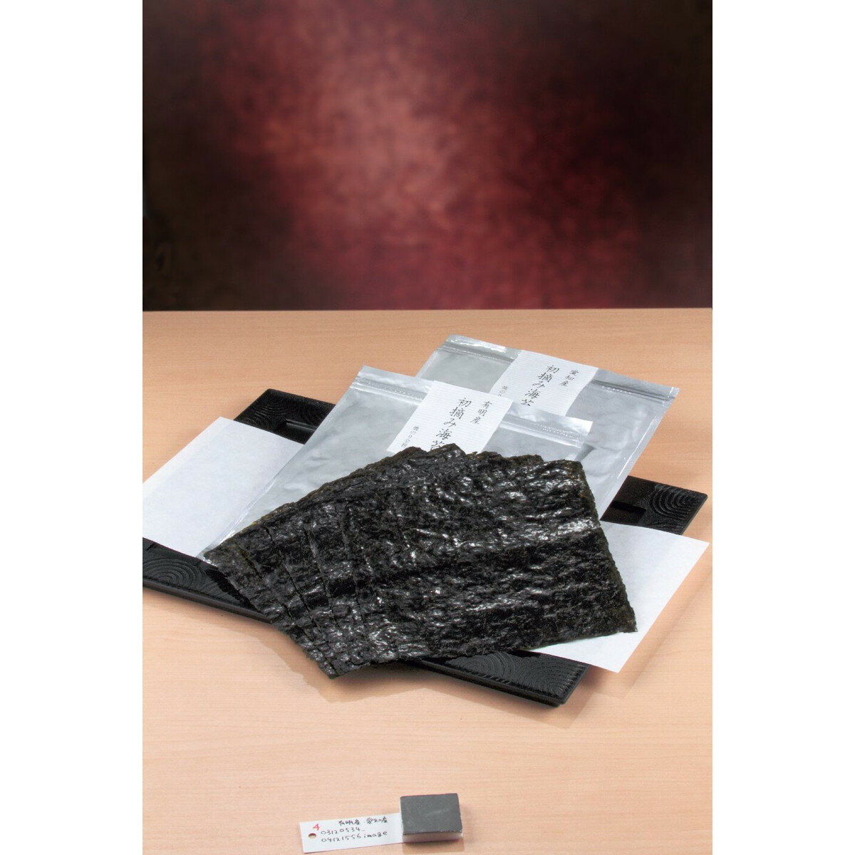 初摘み海苔 焼のり全判詰合せ（有明産×1 愛知県産×2）