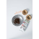フェアトレードコーヒー