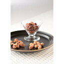 ナッツの塩キャラメリゼ アーモンド25g×3・ヘーゼル25g×3・マカデミア25g×2