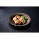 ボイル帆立 生食用 500g
