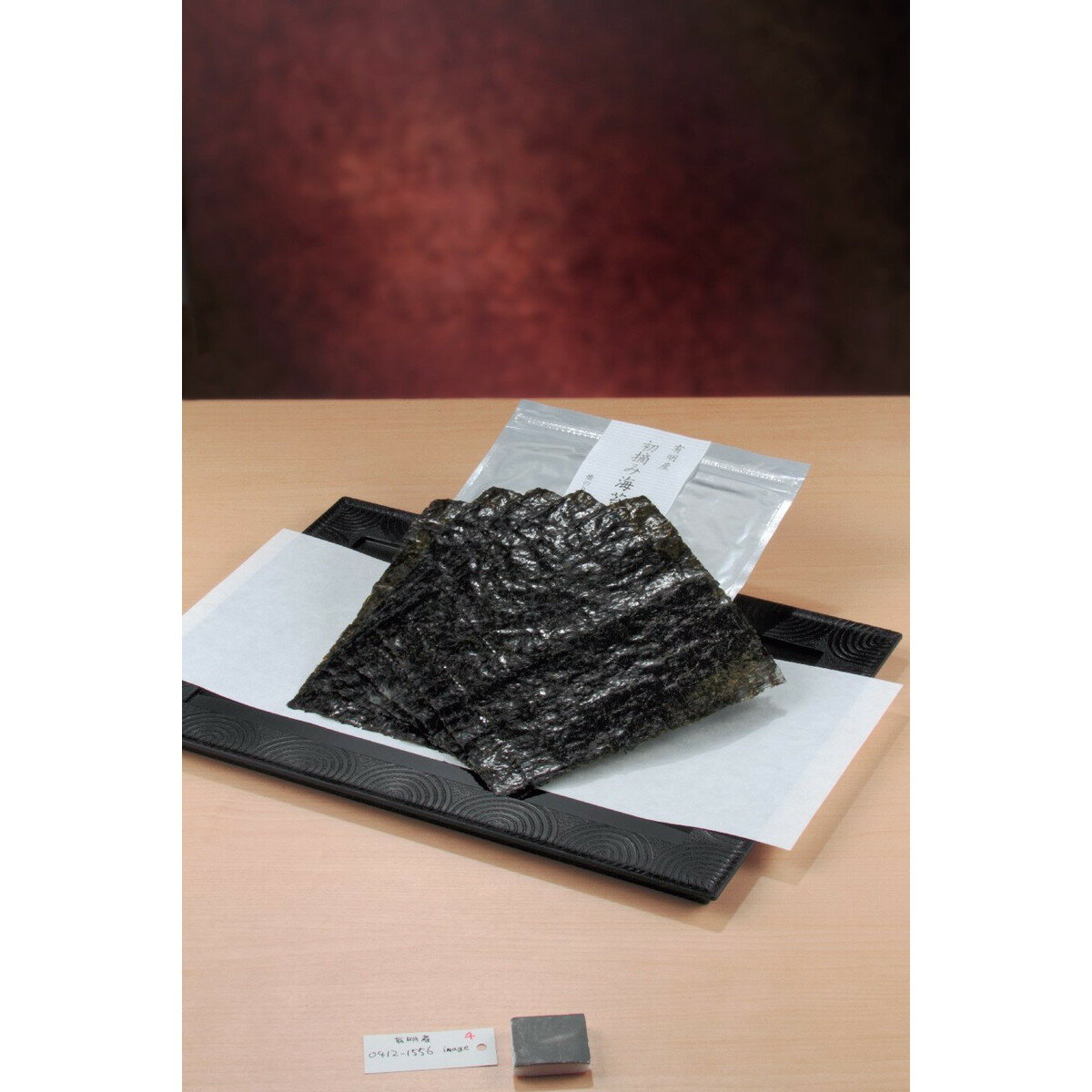 有明産初摘み海苔 焼のり全判