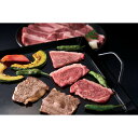 相模牛 焼肉用