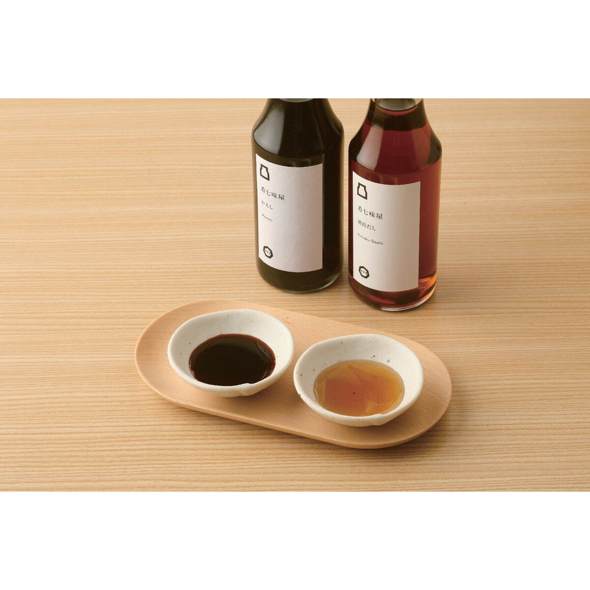 ＜肴七味屋＞かえし・琥珀だし詰合せ