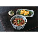 鰻蒲焼刻み 関西風焼 70g×17