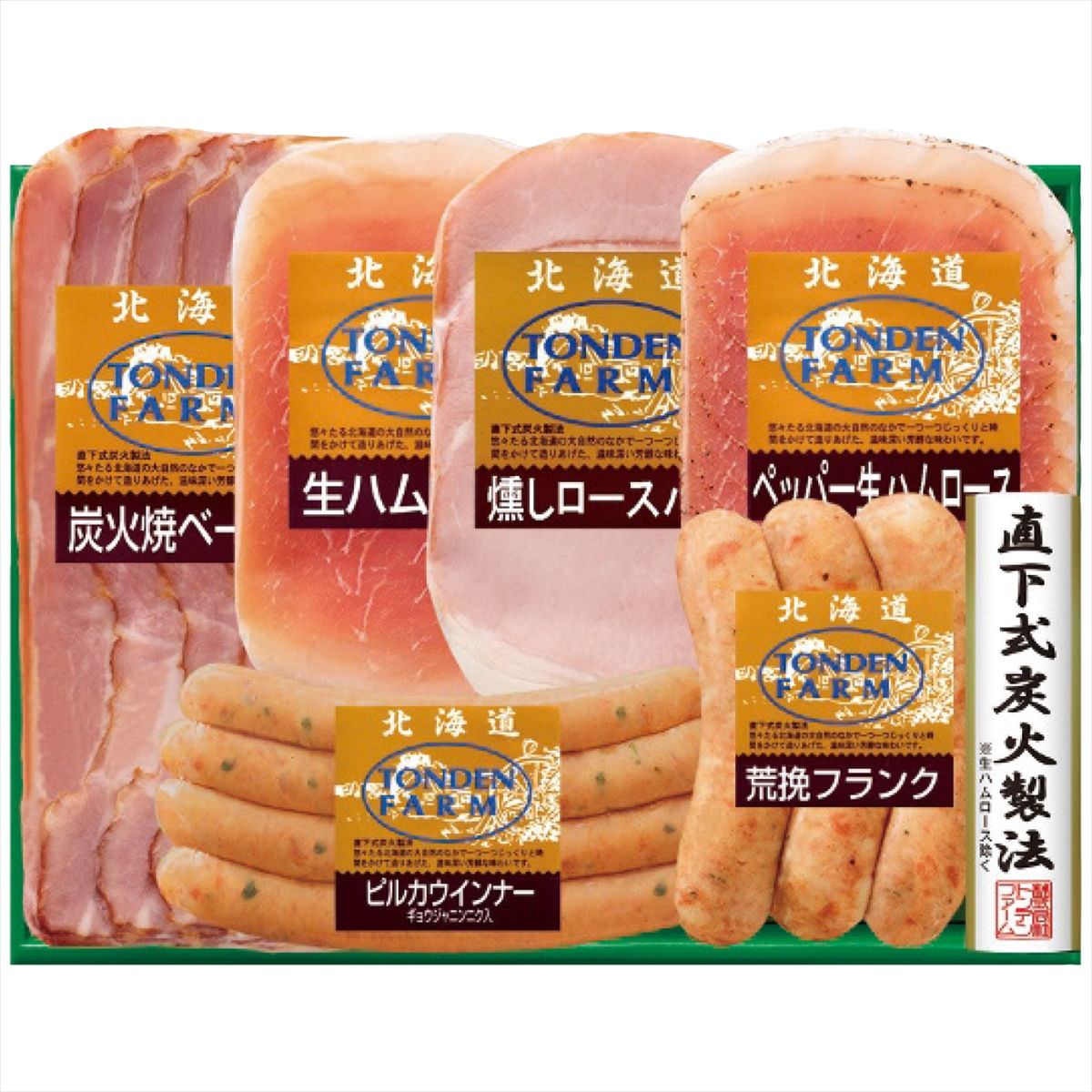 北海道トンデンファームギフト〔炭火焼ベーコン(スライス)80g、生ハムロース(スライス)40g、燻しロースハム(スライス)60g、ペッパー生ハムロース(スライス)40g、ピルカウインナー120g、荒挽フランク150g各1個〕※沖縄・離島配送不可のサムネイル