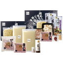 博多華味鳥 水たき・もつ鍋セット【北海道・沖縄県・離島 配送不可】