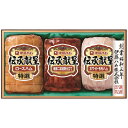 ■エントリーでポイント5倍■ 伊藤ハム 伝承献呈ギフトセット IGM-508【北海道・沖縄県・離島 配送不可】