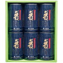 大森屋 舞すがた味のり卓上詰合せ NA-30G【北海道・沖縄県・離島 配送不可】