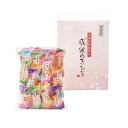 ■エントリーでポイント5倍■ 30セットでお届け 百菓匠まえだ 感謝のきもち【北海道・沖縄県・離島 配送不可】