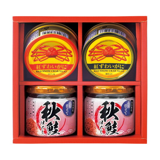 5セットでお届け 海鮮づくし【北海道・沖縄県・離島 配送不可】 5セットでお届け 海鮮づくし【北海道・沖縄県・離島 配送不可】