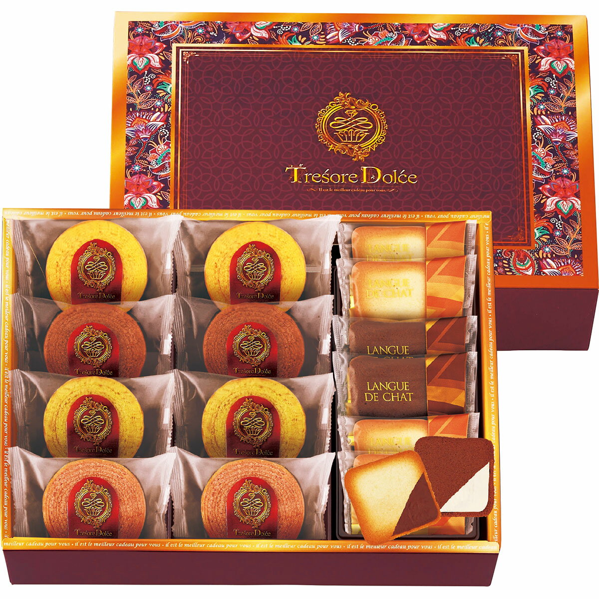 Tresore Dolce フルーツカラーバウム&ラングドシャ【北海道・沖縄県・離島 配送不可】