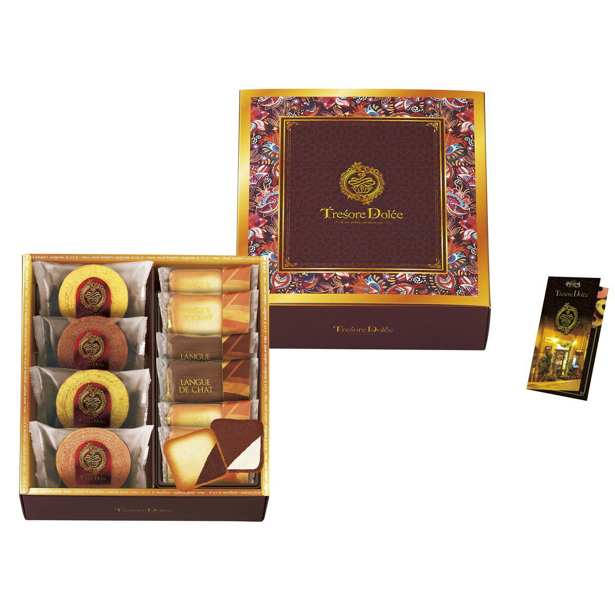 Tresore Dolce フルーツカラーバウム&ラングドシャ TRE-BJ3【北海道・沖縄県・離島 配送不可】