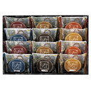 ■エントリーでポイント5倍■ 2セットでお届け スイートバスケット 焼き菓子詰合せ BD-CO【北海道・沖縄県・離島 配送不可】