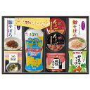 ■エントリーでポイント5倍■ 朝食バラエティアソート CO-GUS【北海道・沖縄県・離島 配送不可】