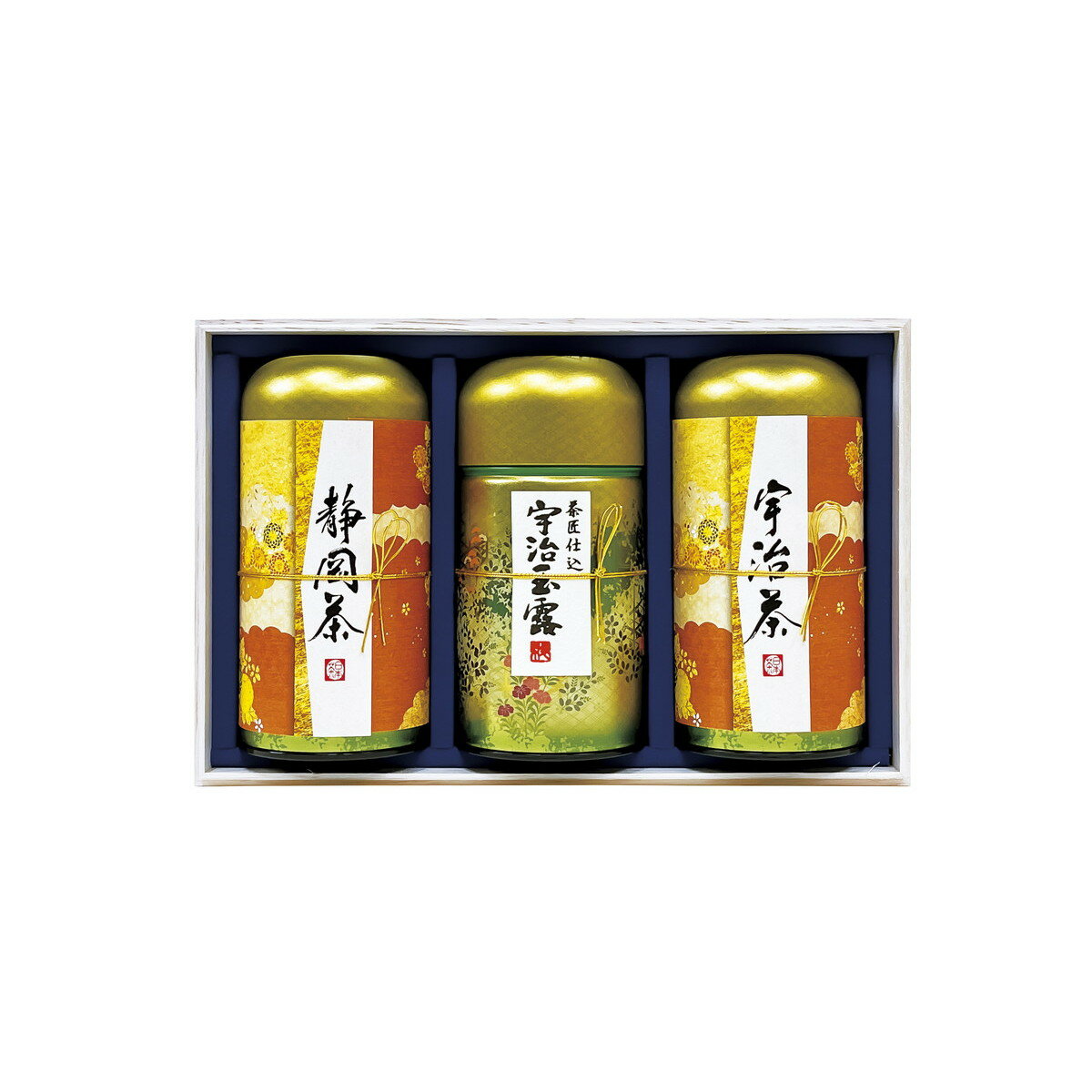 2セットでお届け 宇治森徳 産地銘茶詰合せ AKU-100A【北海道・沖縄県・離島 配送不可】