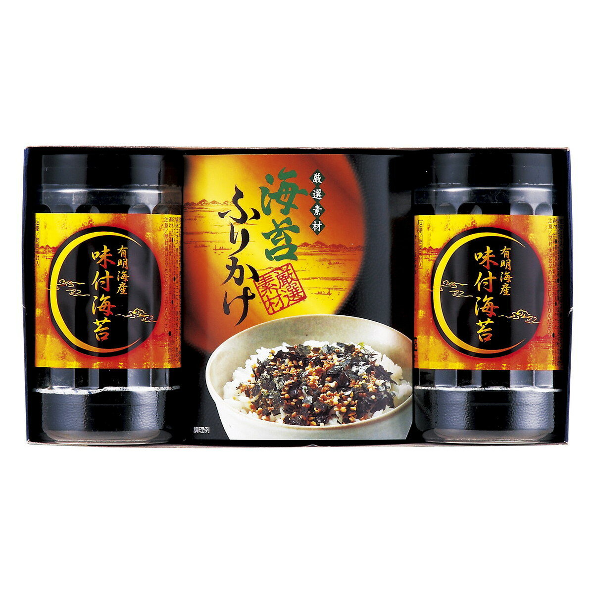 ͭ ̣ճݥХ饨ƥ TRB1-NRAG̳ƻ츩Υ Բġ