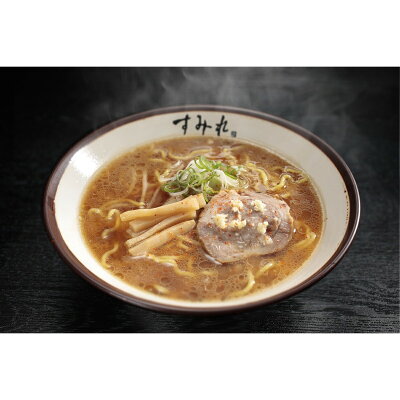 産直お取り寄せニッポンセレクト すみれラーメン4食ギフト ※沖縄・離島への配送不可