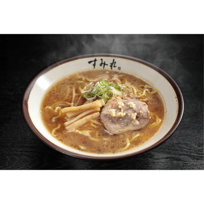 産直お取り寄せニッポンセレクト すみれラーメン6食ギフト※沖縄・離島 お届け不可