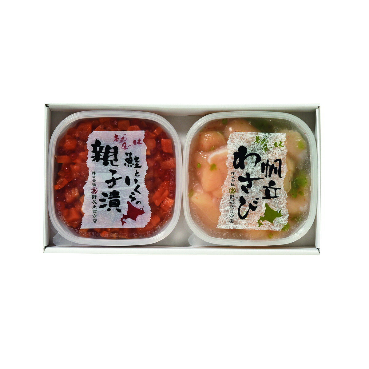 野尻正武商店 鮭といくらの親子漬・帆立わさびセット【沖縄県・離島 配送不可】