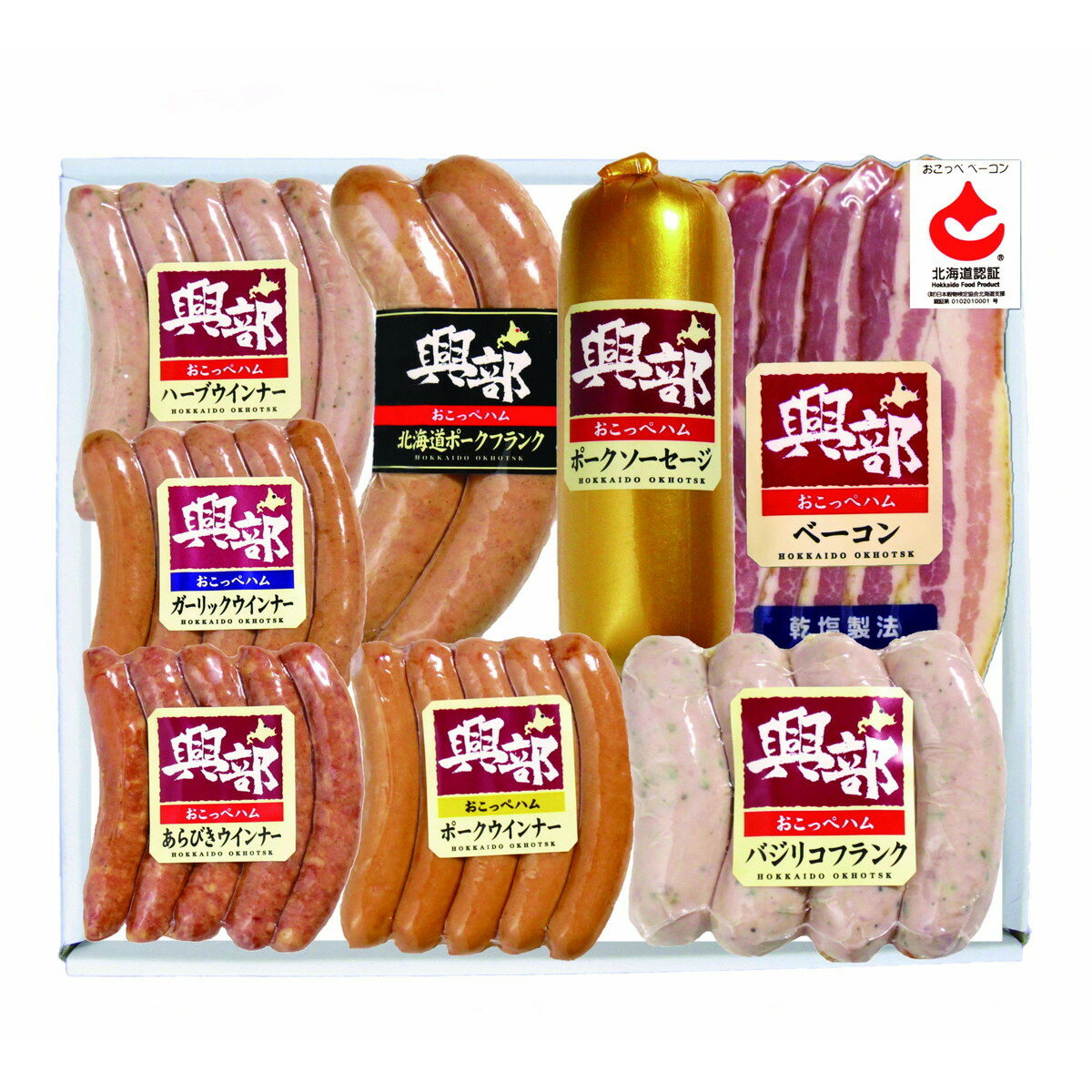 オホーツククリーンミート 北海道おこっぺハム詰合せ【沖縄県・離島 配送不可】