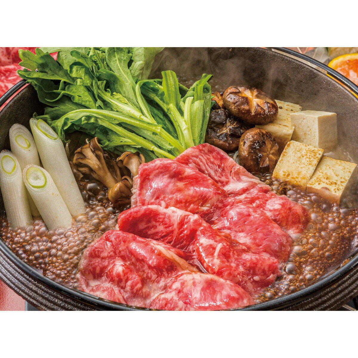 東日本フード 北海道の銘柄牛 白老牛肩ロースすき焼き 350g【沖縄県・離島 配送不可】