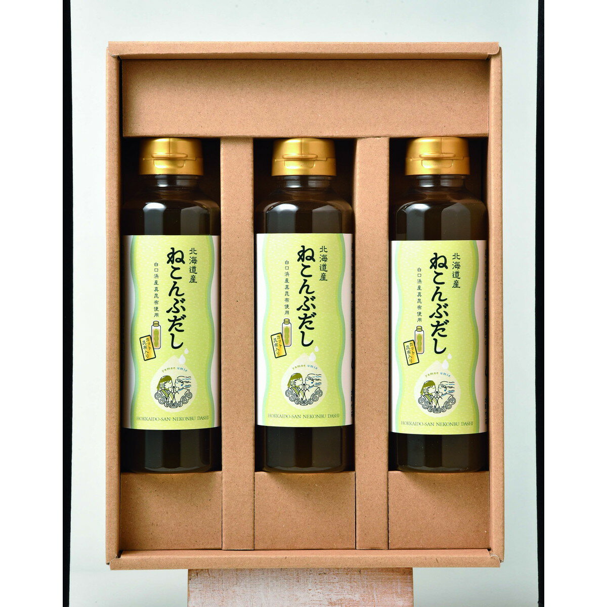 ヤマヘウミヘ 北海道産ねこんぶだし3本ギフト【沖縄県・離島 配送不可】