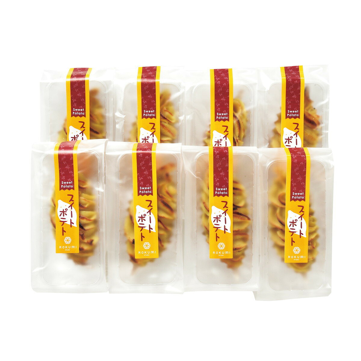 六美 スイートポテト8個入り【沖縄県・離島 配送不可】