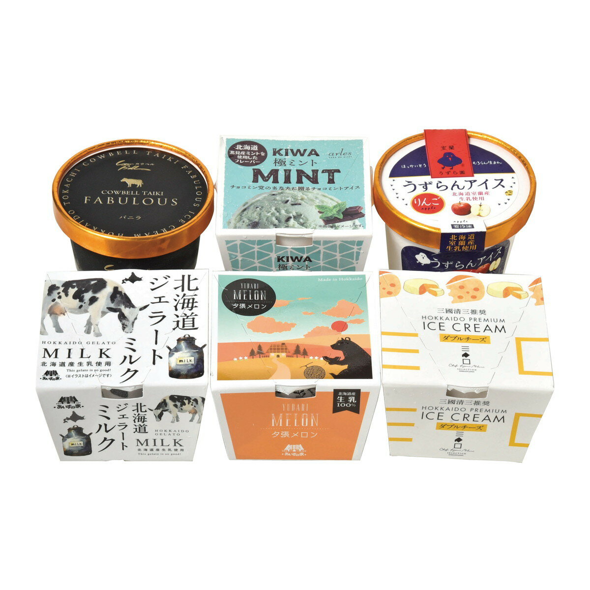 北海道ご当地アイスギフト6個セットR【沖縄県・離島 配送不可】