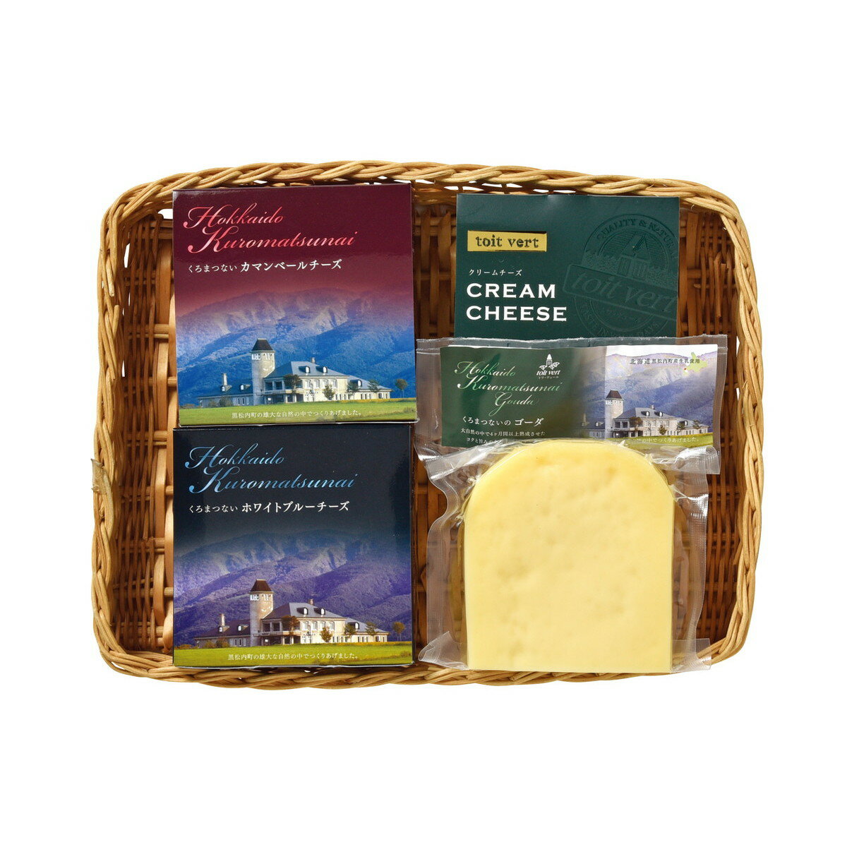 トワ・ヴェール くろまつないチーズ4種ギフトN【沖縄県・離島 配送不可】