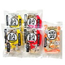 創造企画 社のぎょうざギフトセット【沖縄県・離島 配送不可】