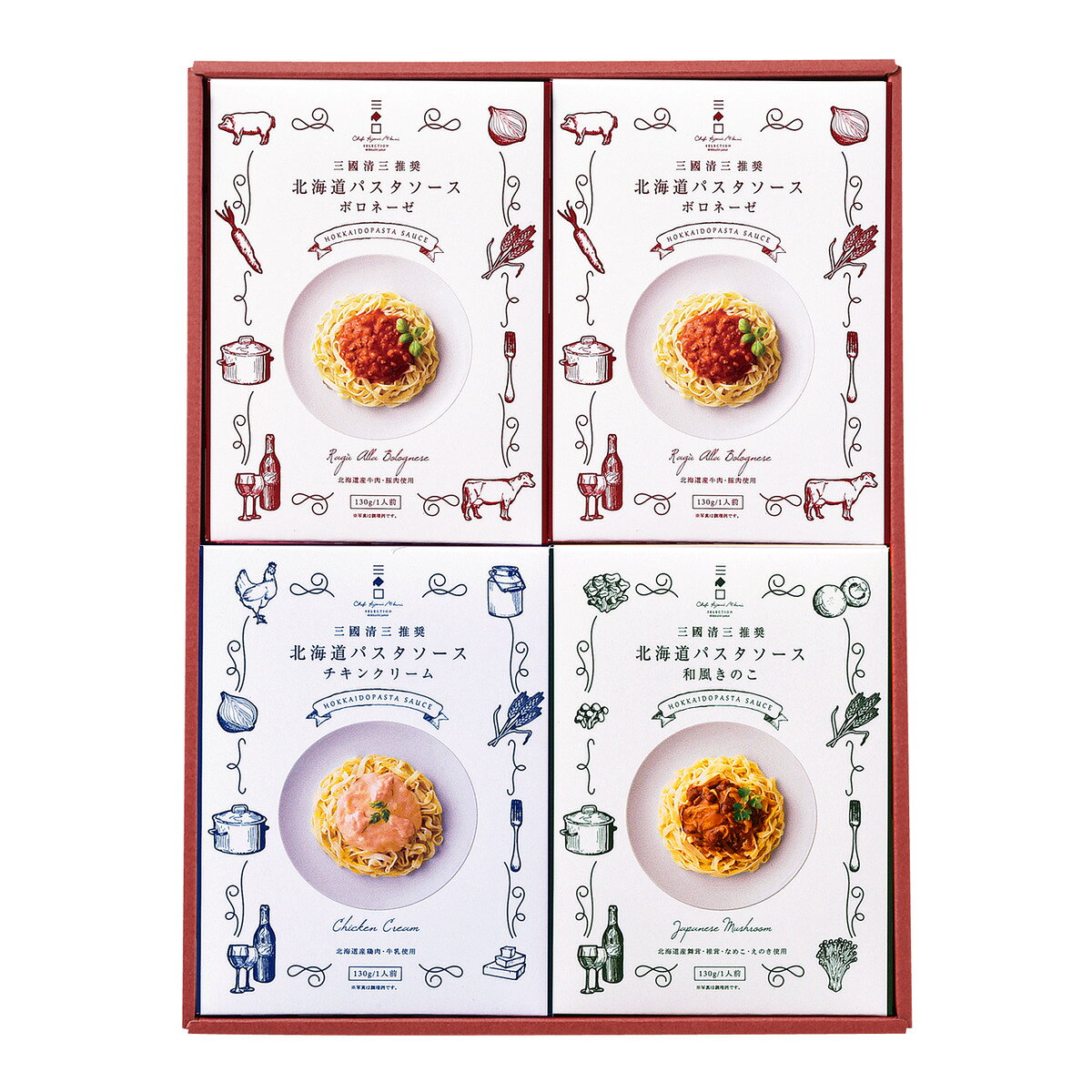 三國推奨 北海道パスタソースギフト【沖縄県・離島 配送不可】