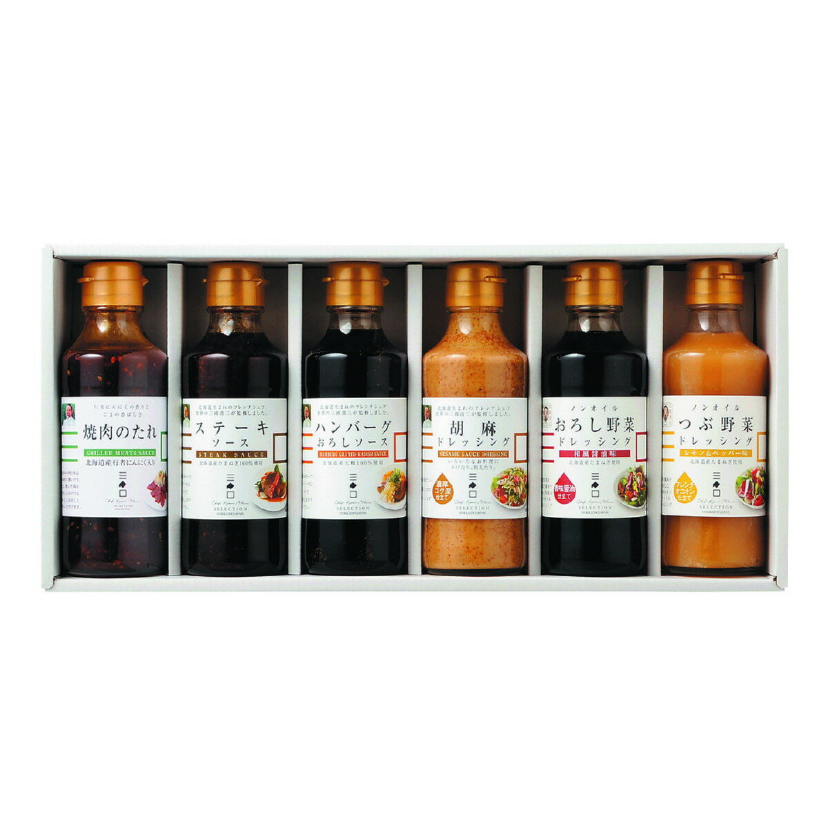 三國監修・推奨 調味料セレクション【沖縄県・離島 配送不可】