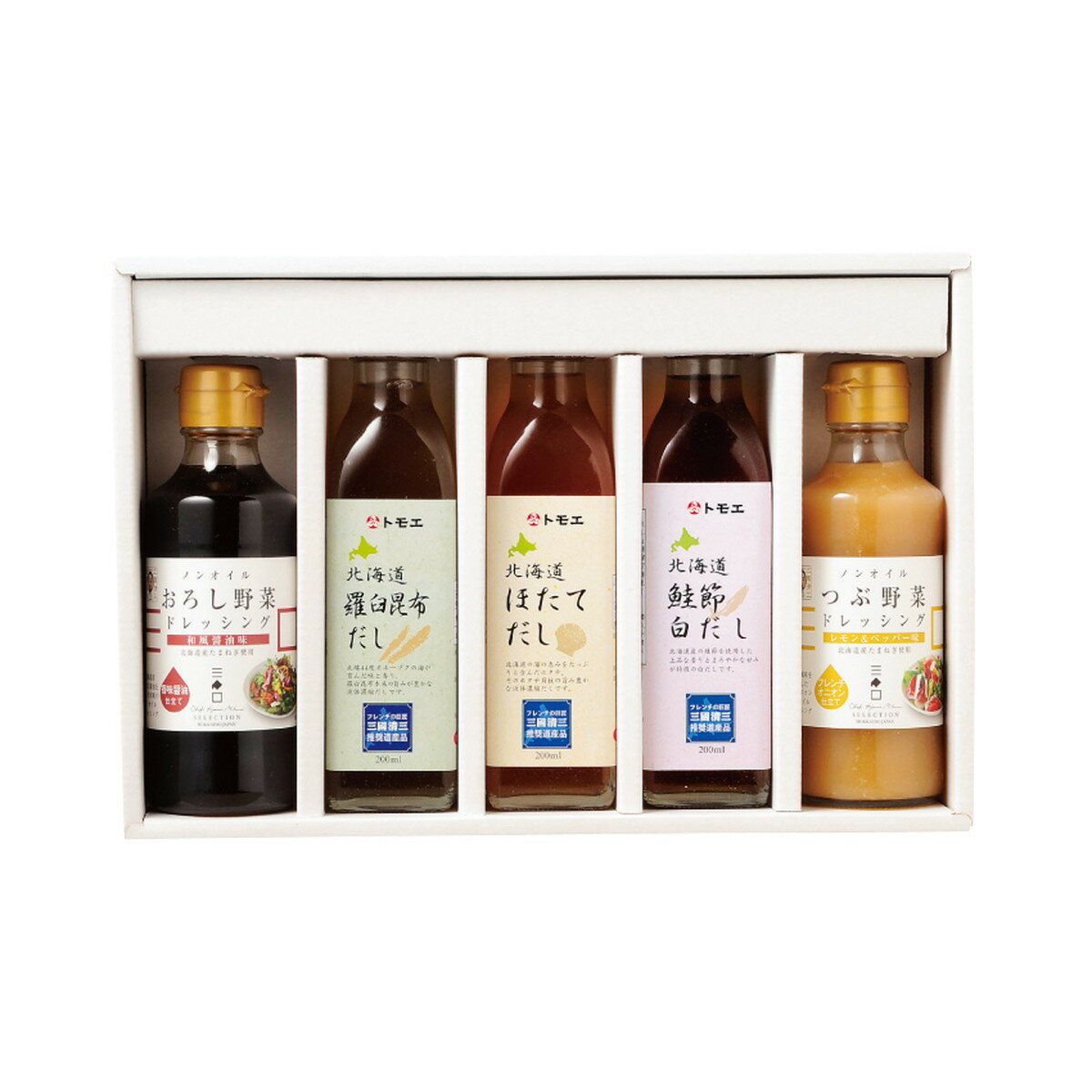 三國推奨 北海道だし＆ドレッシングセット【沖縄県・離島 配送不可】