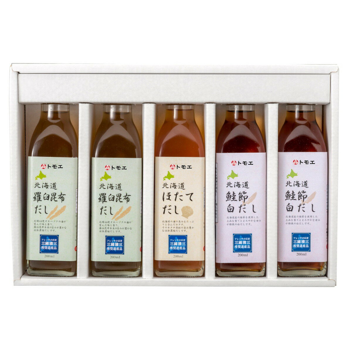 三國推奨 北海道だし3種5本セット【沖縄県・離島 配送不可】