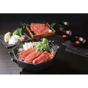 総本家 肉の大橋亭 近江牛 カタ すき焼き用(350g)