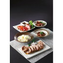 至福の和食 「賛否両論」セット