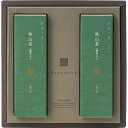 ■エントリーでポイント5倍■ 一番茶入り狭山茶