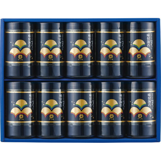 やま磯 初摘み味付海苔セット やま磯 初摘み味付海苔セット