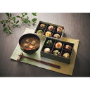 IROMISO みそ玉6個セット 琥珀
