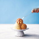 ザ・スウィーツ 北海道生クリームのたっぷりキャラメルアイスクリーム(11個)