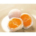 新杵堂 まるごとみかん大福(8個)