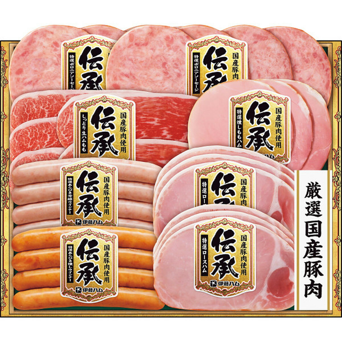 商品画像