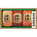 伊藤ハム 伝承ギフト