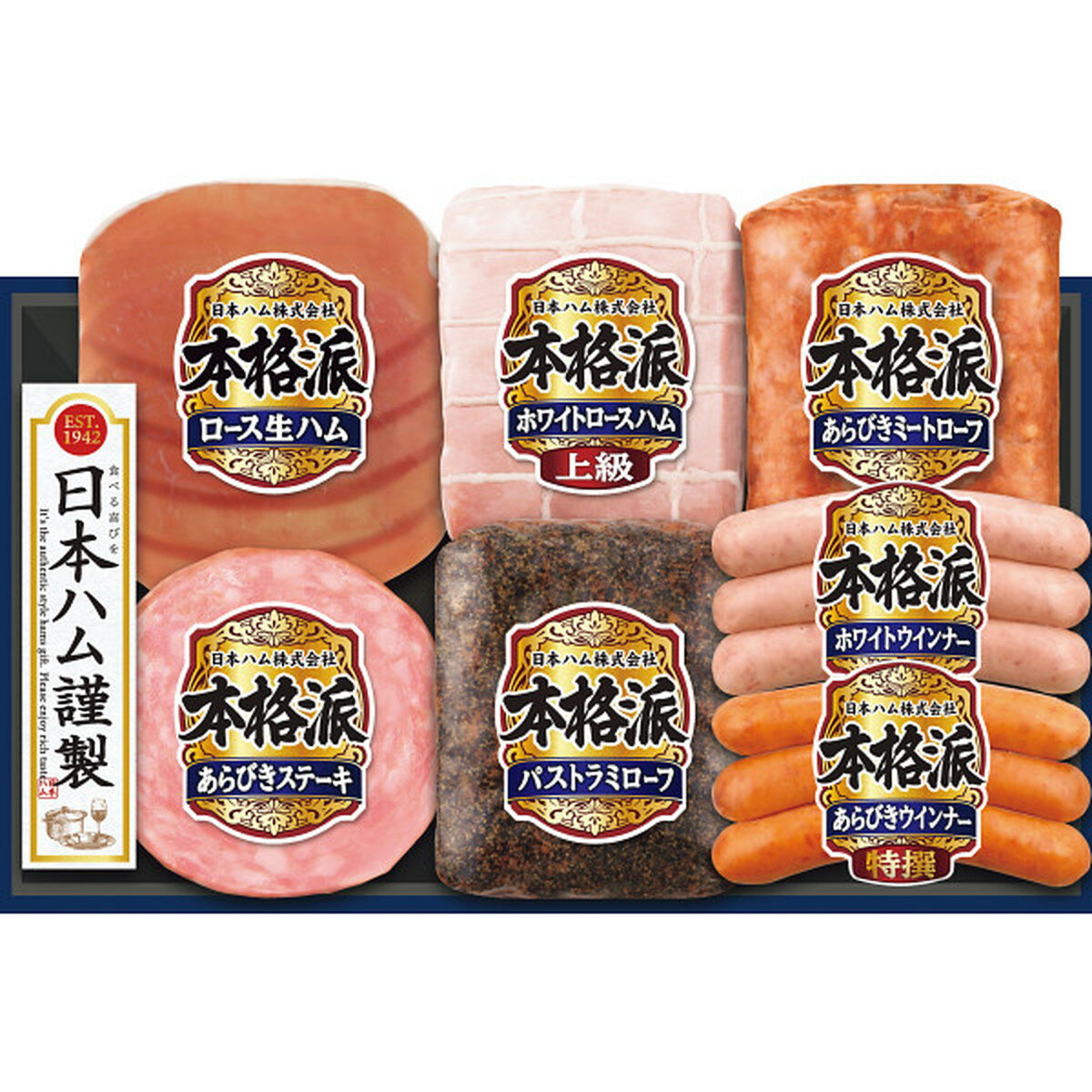 商品画像